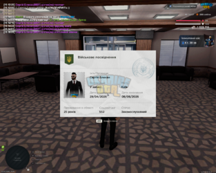mta-screen_2026-06-12_15-15-15.png