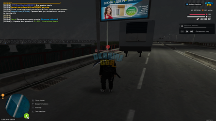 Grand Theft Auto  San Andreas Screenshot 2026.06.12 - 20.19.33.19.png