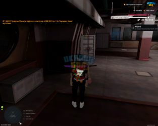 mta-screen_2026-06-12_21-54-26.png