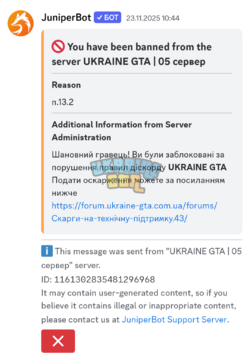 Screenshot_20260405-192359.Discord.png