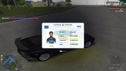 UKRAINE GTA 13.06.2026 9_41_51.png