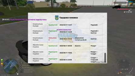 Screenshot 13.06.2026 9_42_32.png