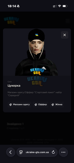 IMG_1721.png
