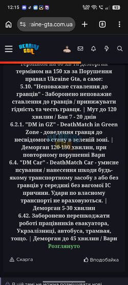 1000020581.jpg