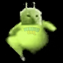Glorp Sticker - Glorp - Discover & Share GIFs.gif