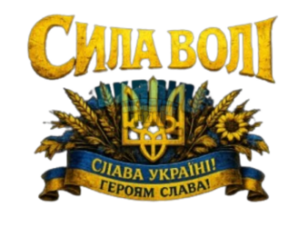 завантаження (1).png