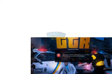 Знімок екрана 2026-06-15 124008.png
