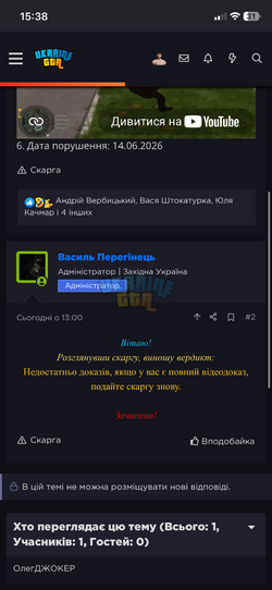 IMG_6803.png