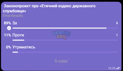 1781602490105.png