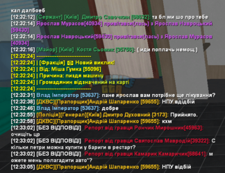 Снимок экрана (283).png