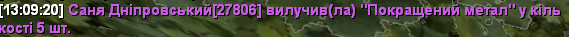 1781605460927.png