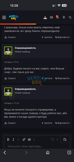 1781610316008.png