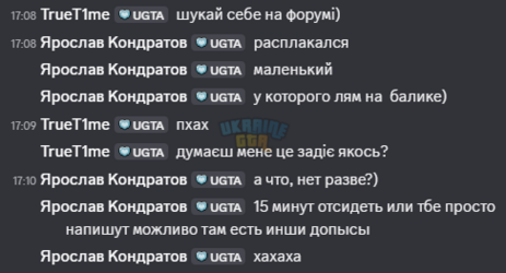 1781619451020.png