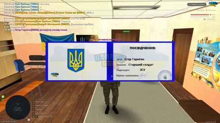 1781682514285.png