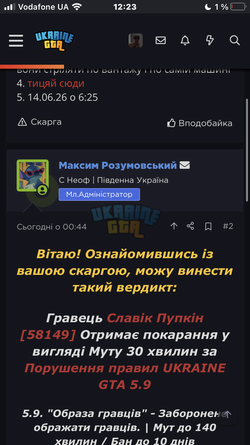 IMG_8906.png