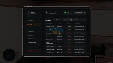165309.jpg