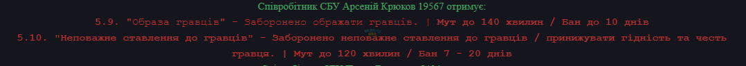 1781693606553.png