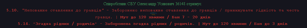 1781698123167.png