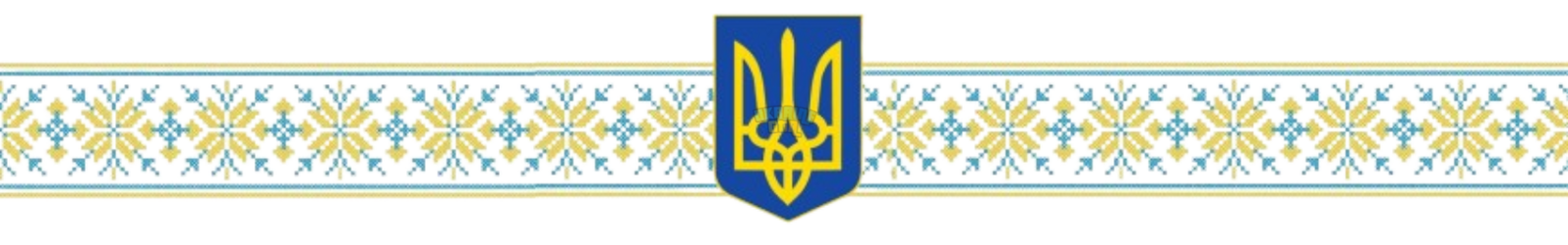 завантаження (2).png