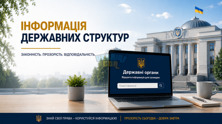 c56ba7ee-f747-45f9-a67e-830e7130c2fe (2).png