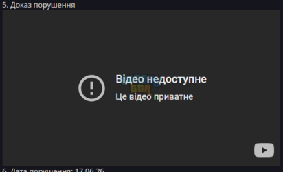 1781723774058.png