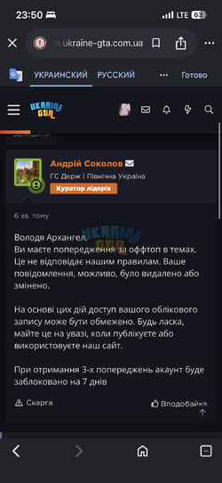 IMG_3704.png