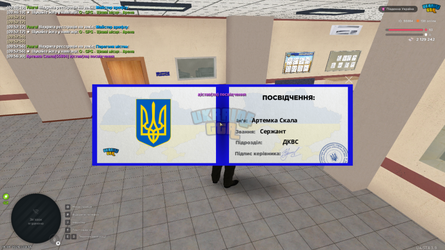 1781765839281.png