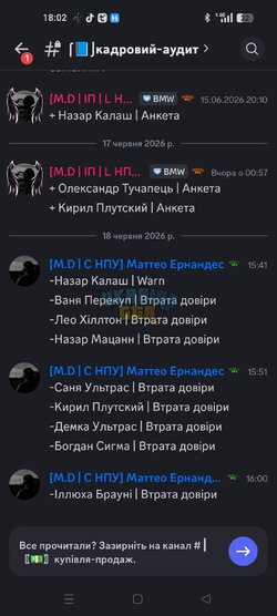 Screenshot_2026-06-18-18-02-05-20_572064f74bd5f9fa804b05334aa4f912.jpg
