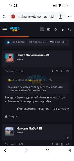 IMG_6075.png