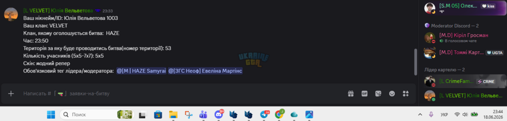 1781815543982.png