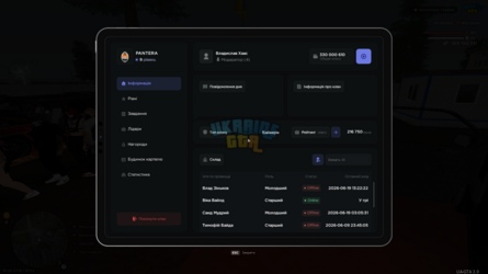 mta-screen_2026-06-19_19-04-48.png