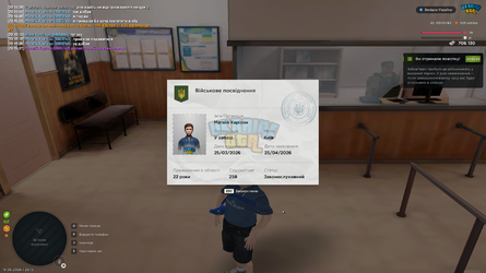 1781900278915.png