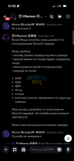 IMG_0675.png
