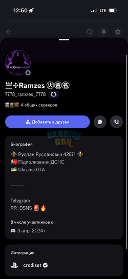IMG_0674.png