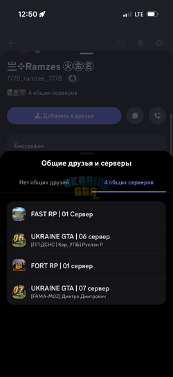 IMG_0673.png