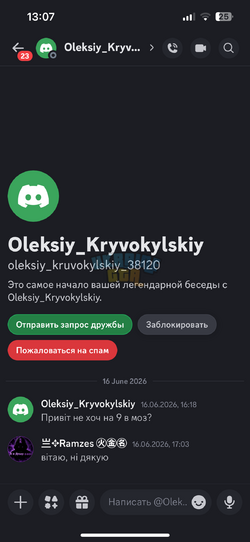 IMG_2178.png