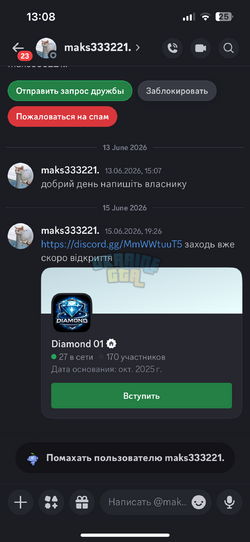 IMG_2179.png