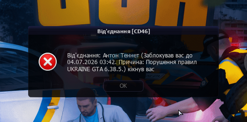 image.pnо6р.png