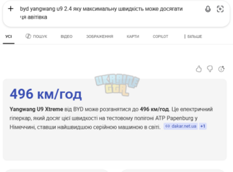 1781974259786.png