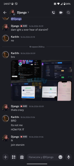 Screenshot_20260621-145735_Discord.png