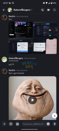 Screenshot_20260621-145748_Discord.png