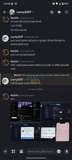 Screenshot_20260621-145806_Discord.png
