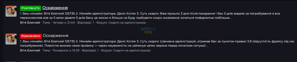 1782072245459.png