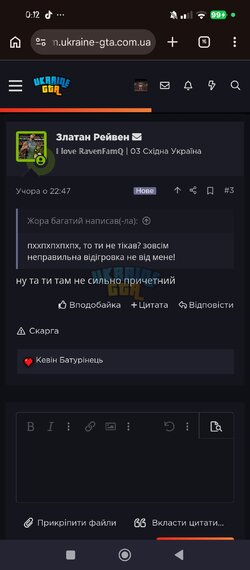 Screenshot_2026-06-22-00-12-28-400_com.android.chrome.jpg