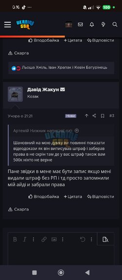 Screenshot_2026-06-22-00-16-29-467_com.android.chrome.jpg