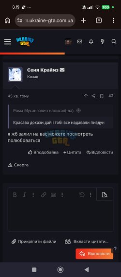Screenshot_2026-06-22-00-19-02-447_com.android.chrome.jpg