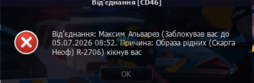 1782077763913.png
