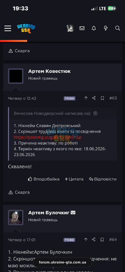 IMG_6129.png