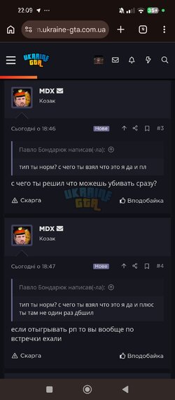 Screenshot_2026-06-22-22-09-25-708_com.android.chrome.jpg