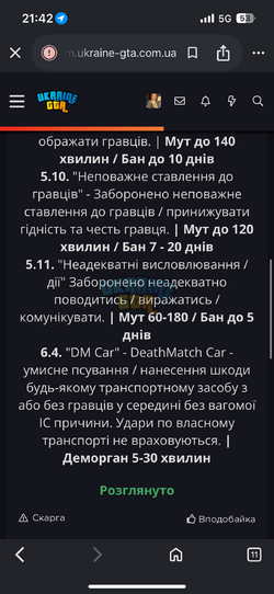 IMG_6013.png